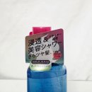 미미미 | 일본 돈키호테 추천템 MEMEME 미미미 노워시트리트먼트 2종 후기 면세 쇼핑