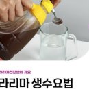 라리마 이미지