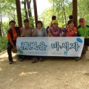 박순덕