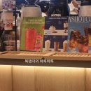 대명로 이미지