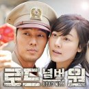 아이유 - 여자라서 (드라마 `로드 넘버 원`OST) 이미지