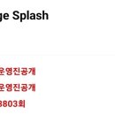 평생 업적 ㅁㅌㅊ? 이미지