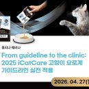 안양유지사료 이미지