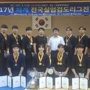 광명시청 이미지