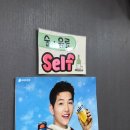 칠리칠리양념통닭 이미지