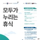 디자인공감 이미지