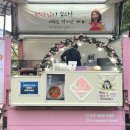 성암분식 이미지