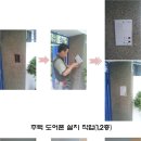 온천3동-1 이미지