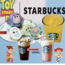 무료영화상영(토이스토리 4) | 스타벅스 토이스토리 콜라보 출시일 신메뉴 정리, 굿즈 완판 예약각