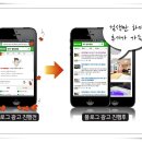 스마트모텔 이미지
