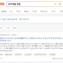 채움세무회계사무소 이미지
