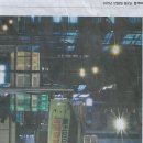 세종호텔 이미지