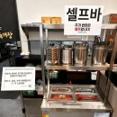 대구 성서 이곡동 뿌리깊은갈비탕&amp;육개장 맛집