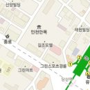 산호2차 A 이미지