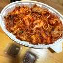지성이해물찜송정형곡점 이미지