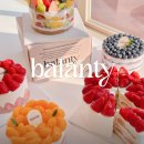 롯데백화점 잠실점 | 잠실 케이크 맛집 밸런티, 과일과 생크림 듬뿍 롯데백화점 잠실점 후기