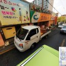 밀그린베이커리 이미지