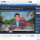 커가는교육 이미지