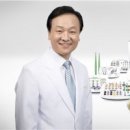 (주)네오바이오텍 이미지