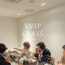 한성빌딩(포르쉐-벤츠 해운대전시장) | 향으로 만난 오래된 인연 – 르베이지 인천 롯데백화점 조향 VIP 미감 클래스