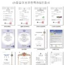 빨래너르미 이미지