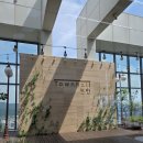 천안역지하도상가 회의실 | 천안 타운홀(Townhall) 카페 전망대 47층 도심 360도 뷰 보러 다녀온 후기