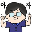 부평테크시티에스가든 이미지