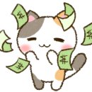 위즈과학학원