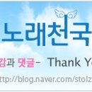 나비당구클럽 이미지