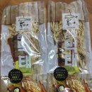 흥부야식 | 맥주안주로 딱이었던 국내가공먹태, 흥부자식품 손질먹태 후기