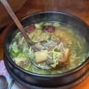182 | 만수동맛집 화로구이 만수점 24시영업 심야식당에서 늦은 저녁 식사한 후기