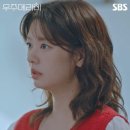 메리무드헤어 네이버블로그