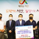 (주)지원노동조합 이미지