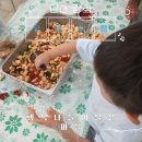 행복나들이 불은마을 | [인천 강화] 행복나들이불은마을