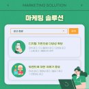애드림즈 이미지