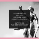 변호사이삼용법률사무소