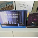 부천연세보청기 네이버블로그