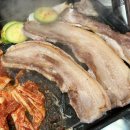예산제일가스 이미지