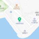 대명항_어판장화장실 이미지