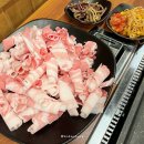국민대패 - 동래구 중앙대로1367번길 25 | 국민대패