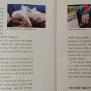 협동조합고토 이미지