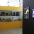 메이즈뮤지움 이미지