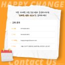 주식회사 내이 이미지