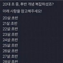 돈생각 이미지