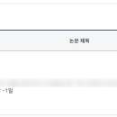 이젠, 나도 코딩 박사 이미지