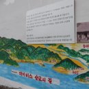 소사주막 이미지
