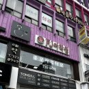 종로 취업사진 잘찍는 종로 샘스튜디오 촬영 후기
