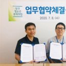 해사랑몬테소리어린이집 이미지