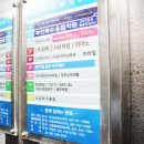 투나 골프존 아카데미 이미지