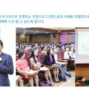 (주) 동화세상 에듀코